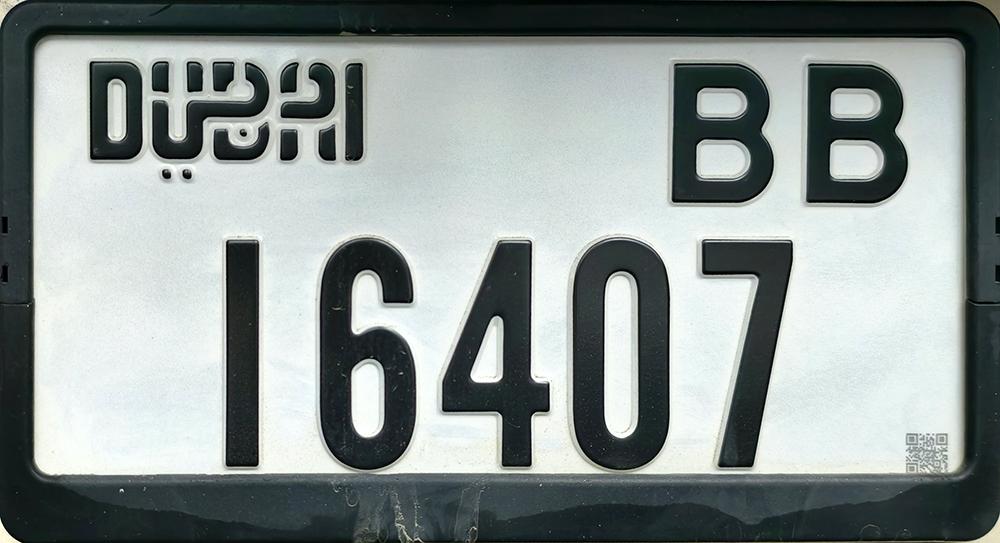 BB 16407